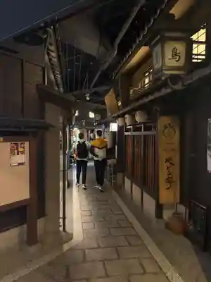 滝見稲荷社(大阪府)
