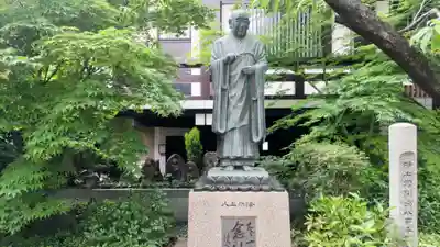 雲光院(東京都)