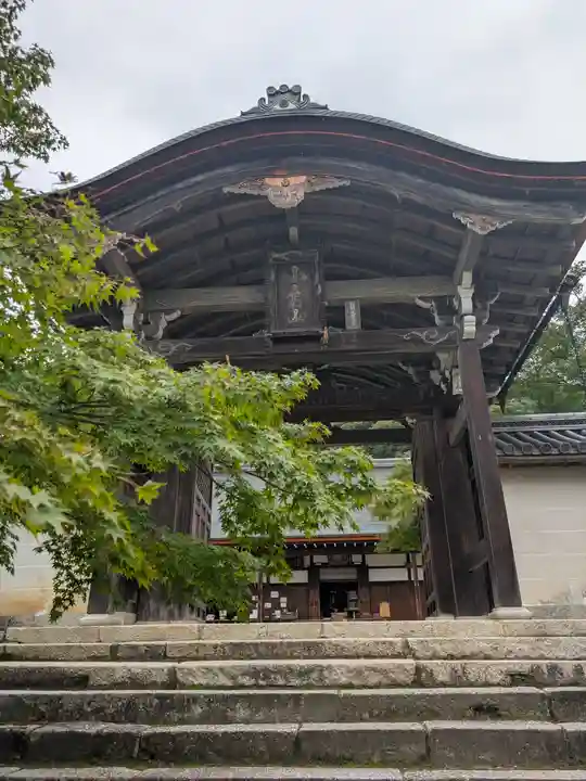 二尊院(京都府)