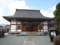 光明寺(神奈川県)