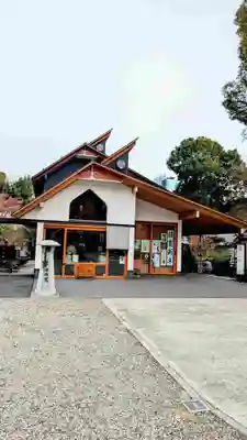 増上寺塔頭 三縁山 宝珠院の本殿・本堂