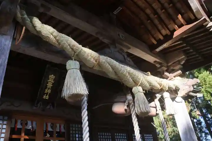 豊景神社の本殿・本堂