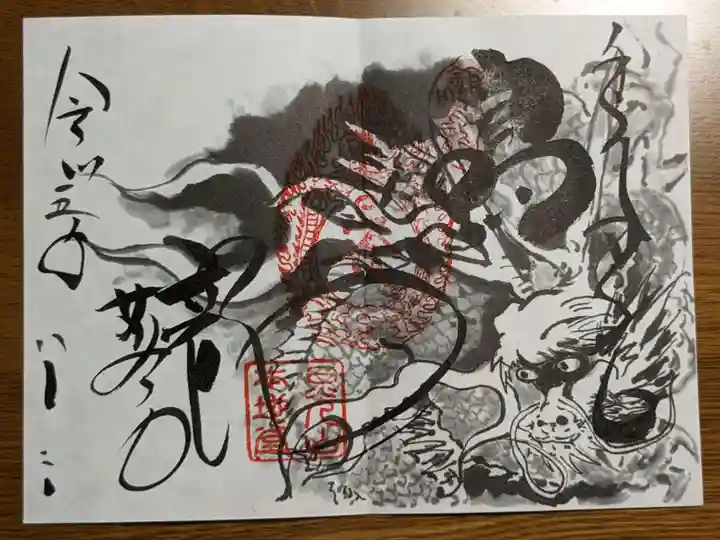 日光東照宮(栃木県)