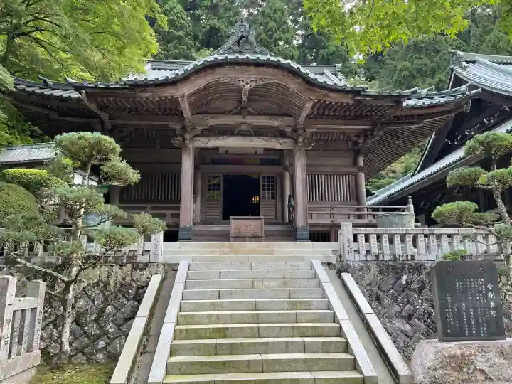 最乗寺(道了尊)(神奈川県)