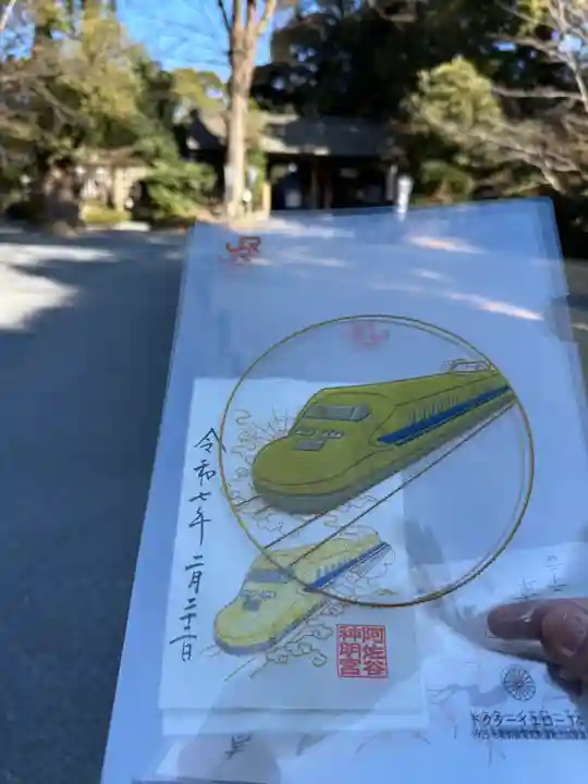 阿佐ヶ谷神明宮(東京都)