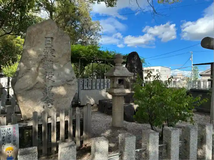 布忍神社(大阪府)