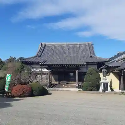 徳宝院(千葉県)