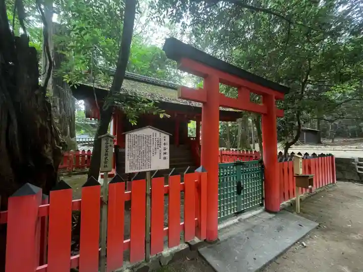 水谷神社の{uncategorized: "未分類", other: "その他", undefined: "問題あり", building: "その他建物", grave: "お墓", sacred_gate: "鳥居", guardian: "狛犬", statue: "像", buddha: "仏像", history: "歴史", nature: "自然", garden: "庭園", animal: "動物", pagoda: "塔", temizu: "手水舎", mountain_gate: "山門・神門", sanctuary: "本殿・本堂", subordinate: "末社・摂社", art: "芸術", scenery: "景色", jizo: "地蔵", ema: "絵馬", goshuin: "御朱印", omikuji: "おみくじ", items: "授与品その他", amulet: "お守り", goshuincho: "御朱印帳", eats: "食事", festival: "お祭り", votive_dance: "神楽", shichigosan: "七五三参", wedding: "結婚式", experience: "体験その他", initially: "初詣", around: "周辺", anti_infection: "感染症対策"}