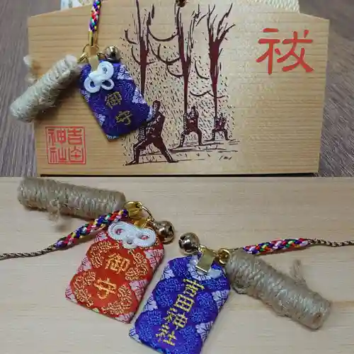 手筒花火発祥の地 吉田神社(愛知県)