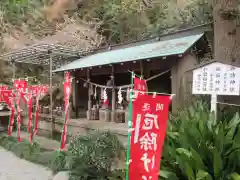 八雲神社の末社