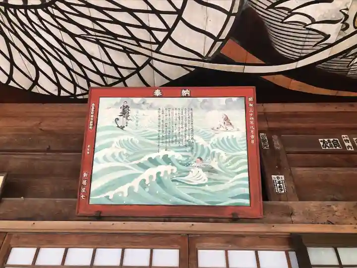 南院(和歌山県)