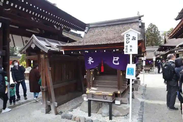 賀茂御祖神社(下鴨神社)の末社・摂社