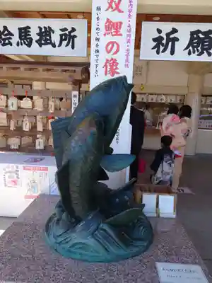 廣島護國神社(広島県)