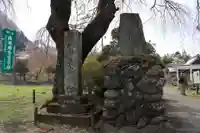 長泉院(埼玉県)