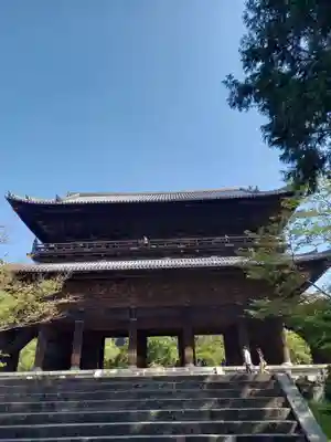 南禅寺の山門・神門