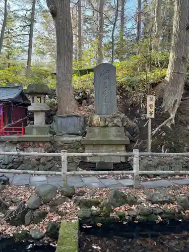 白石神社の歴史
