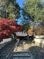 宝積寺(京都府)