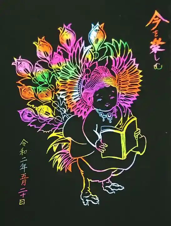 蓮久寺の体験その他