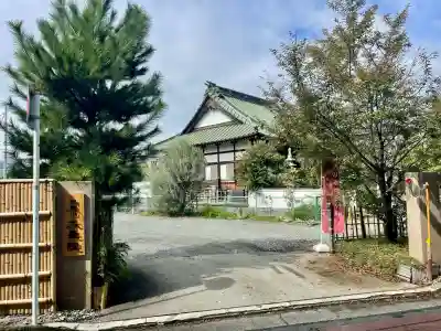 大長院(神奈川県)