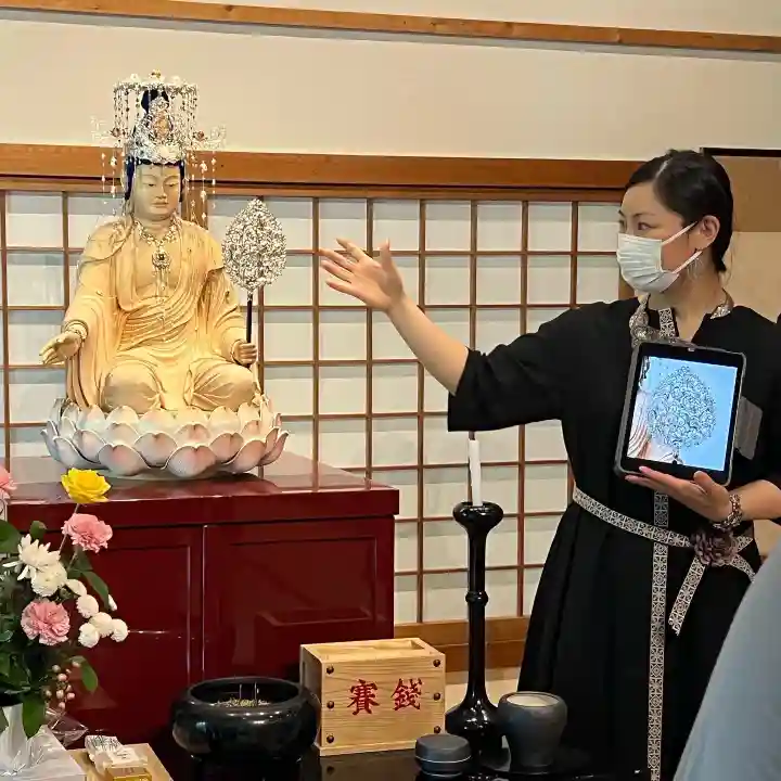 伊勢の国 四天王寺(三重県)