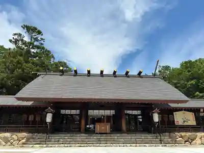 廣田神社(兵庫県)