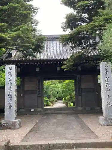 中院の山門・神門