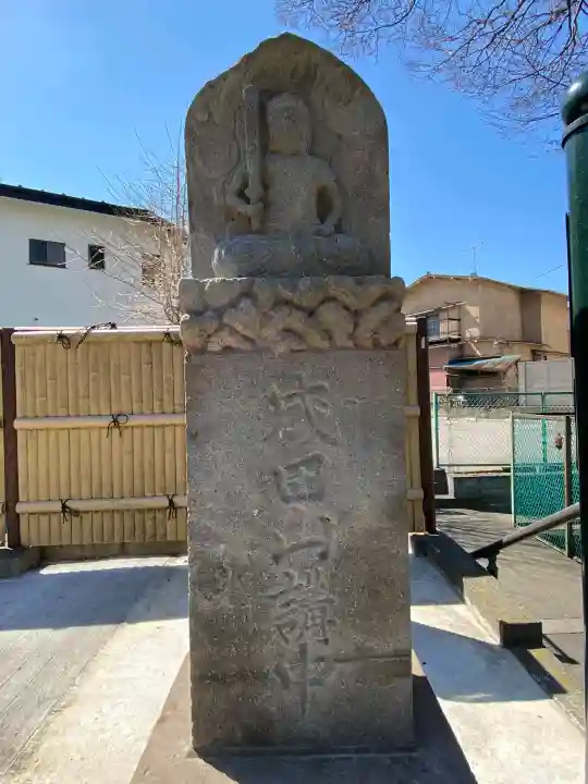 成就院の{uncategorized: "未分類", other: "その他", undefined: "問題あり", building: "その他建物", grave: "お墓", sacred_gate: "鳥居", guardian: "狛犬", statue: "像", buddha: "仏像", history: "歴史", nature: "自然", garden: "庭園", animal: "動物", pagoda: "塔", temizu: "手水舎", mountain_gate: "山門・神門", sanctuary: "本殿・本堂", subordinate: "末社・摂社", art: "芸術", scenery: "景色", jizo: "地蔵", ema: "絵馬", goshuin: "御朱印", omikuji: "おみくじ", items: "授与品その他", amulet: "お守り", goshuincho: "御朱印帳", eats: "食事", festival: "お祭り", votive_dance: "神楽", shichigosan: "七五三参", wedding: "結婚式", experience: "体験その他", initially: "初詣", around: "周辺", anti_infection: "感染症対策"}