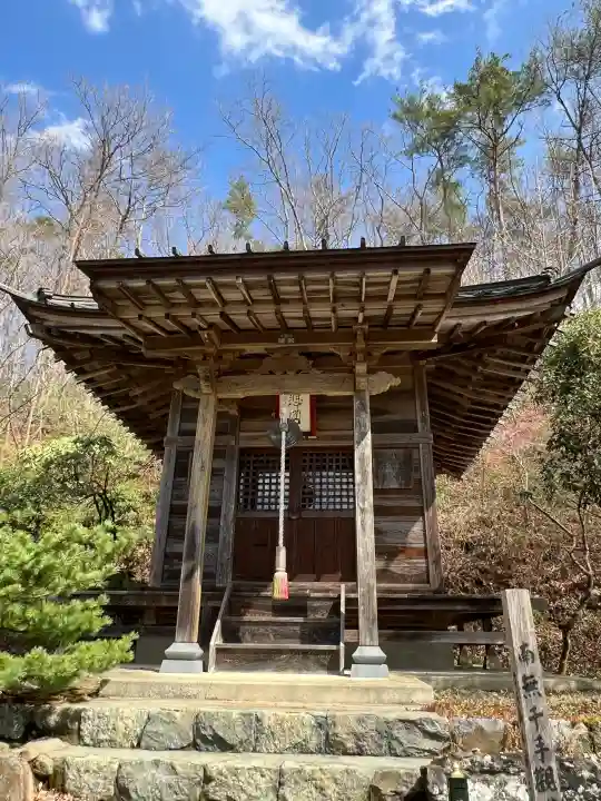 陽林寺の{uncategorized: "未分類", other: "その他", undefined: "問題あり", building: "その他建物", grave: "お墓", sacred_gate: "鳥居", guardian: "狛犬", statue: "像", buddha: "仏像", history: "歴史", nature: "自然", garden: "庭園", animal: "動物", pagoda: "塔", temizu: "手水舎", mountain_gate: "山門・神門", sanctuary: "本殿・本堂", subordinate: "末社・摂社", art: "芸術", scenery: "景色", jizo: "地蔵", ema: "絵馬", goshuin: "御朱印", omikuji: "おみくじ", items: "授与品その他", amulet: "お守り", goshuincho: "御朱印帳", eats: "食事", festival: "お祭り", votive_dance: "神楽", shichigosan: "七五三参", wedding: "結婚式", experience: "体験その他", initially: "初詣", around: "周辺", anti_infection: "感染症対策"}