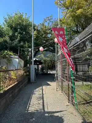 母智丘神社(東京都)
