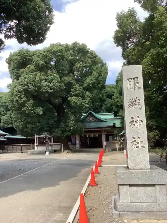 真清田神社のその他建物