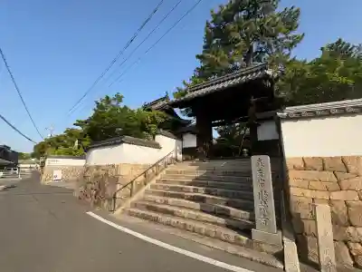 胎蔵寺の{uncategorized: "未分類", other: "その他", undefined: "問題あり", building: "その他建物", grave: "お墓", sacred_gate: "鳥居", guardian: "狛犬", statue: "像", buddha: "仏像", history: "歴史", nature: "自然", garden: "庭園", animal: "動物", pagoda: "塔", temizu: "手水舎", mountain_gate: "山門・神門", sanctuary: "本殿・本堂", subordinate: "末社・摂社", art: "芸術", scenery: "景色", jizo: "地蔵", ema: "絵馬", goshuin: "御朱印", omikuji: "おみくじ", items: "授与品その他", amulet: "お守り", goshuincho: "御朱印帳", eats: "食事", festival: "お祭り", votive_dance: "神楽", shichigosan: "七五三参", wedding: "結婚式", experience: "体験その他", initially: "初詣", around: "周辺", anti_infection: "感染症対策"}