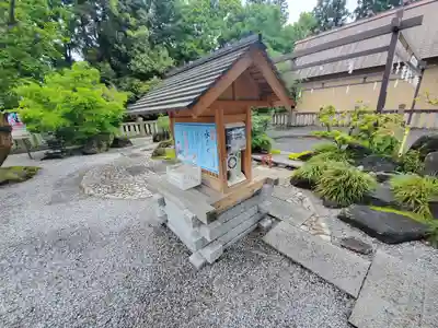 白鷺神社(栃木県)