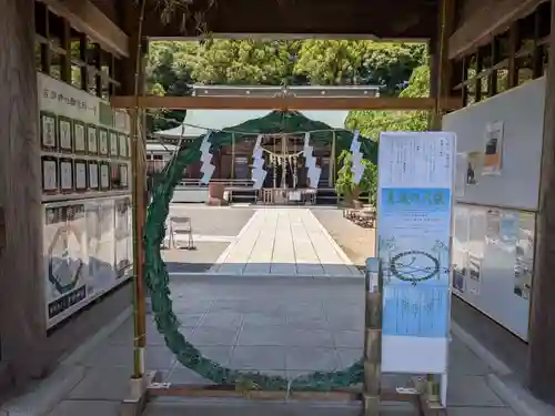 常陸第三宮　吉田神社(茨城県)