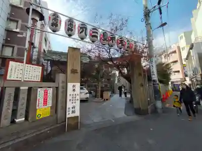 元三島神社のその他建物
