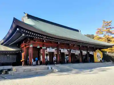 橿原神宮(奈良県)