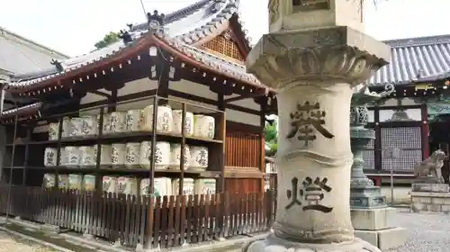 御香宮神社のその他建物