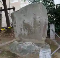 川越熊野神社の建物その他