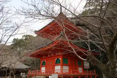 金剛宝寺（紀三井寺）(和歌山県)