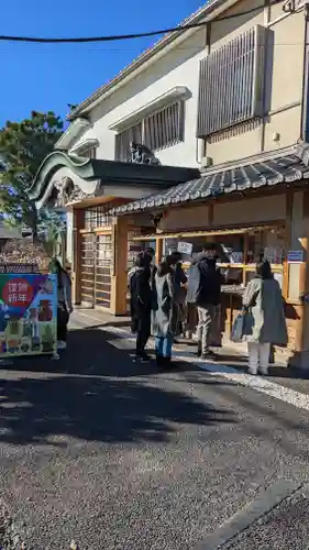 光胤山 大野本光寺のその他建物