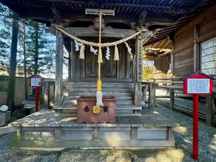 仙台八坂神社の{uncategorized: "未分類", other: "その他", undefined: "問題あり", building: "その他建物", grave: "お墓", sacred_gate: "鳥居", guardian: "狛犬", statue: "像", buddha: "仏像", history: "歴史", nature: "自然", garden: "庭園", animal: "動物", pagoda: "塔", temizu: "手水舎", mountain_gate: "山門・神門", sanctuary: "本殿・本堂", subordinate: "末社・摂社", art: "芸術", scenery: "景色", jizo: "地蔵", ema: "絵馬", goshuin: "御朱印", omikuji: "おみくじ", items: "授与品その他", amulet: "お守り", goshuincho: "御朱印帳", eats: "食事", festival: "お祭り", votive_dance: "神楽", shichigosan: "七五三参", wedding: "結婚式", experience: "体験その他", initially: "初詣", around: "周辺", anti_infection: "感染症対策"}