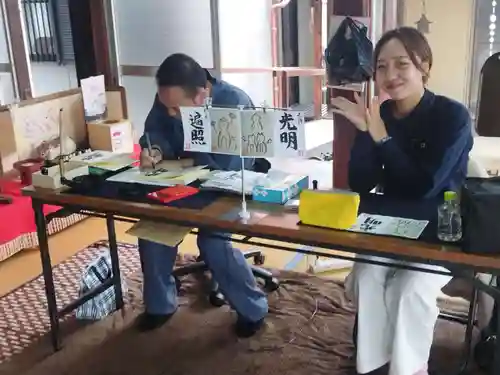 専念寺(大阪府)