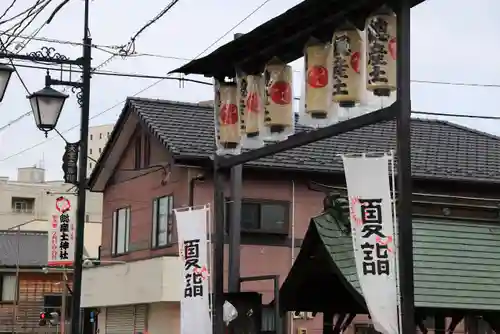 阿邪訶根神社の鳥居