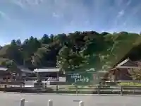 佐太神社のその他建物