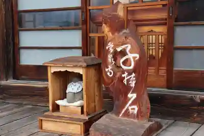 常泉寺のその他建物