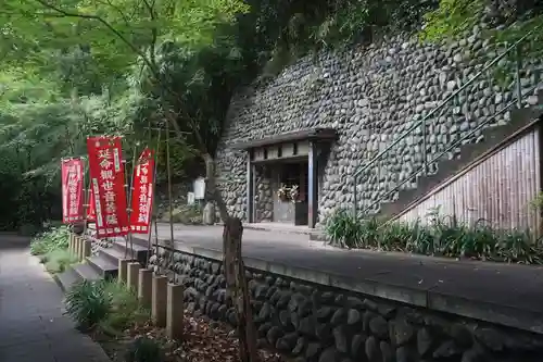 深大寺の末社・摂社