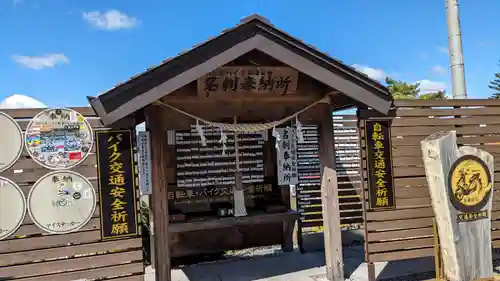 浦幌神社・乳神神社の建物その他