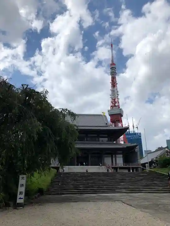 増上寺のその他建物