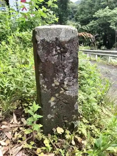 大釜弁財天の建物その他