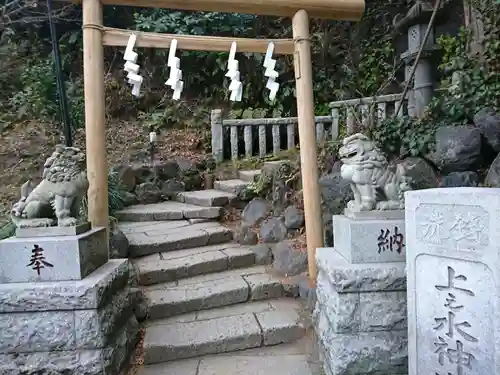 銭洗弁財天宇賀福神社の鳥居