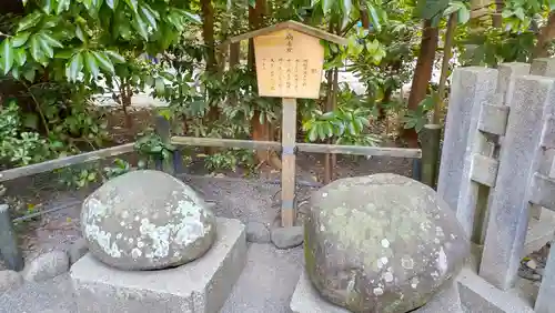 鶴岡八幡宮(神奈川県)